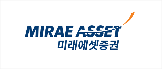 미래에셋증권